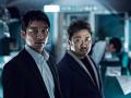 Filmes coreanos sobre o apocalipse zumbi