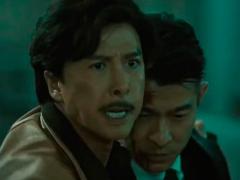 Filmes chineses sobre crime organizado
